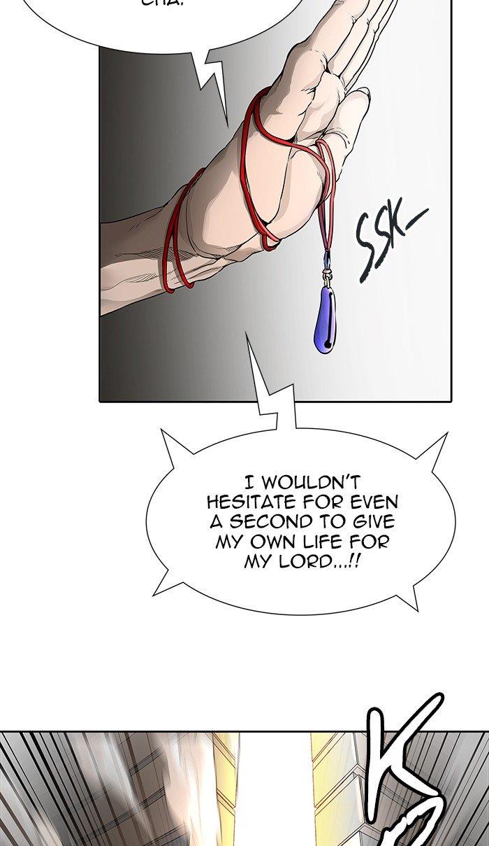 Tower Of God, Chapter 464 image 059